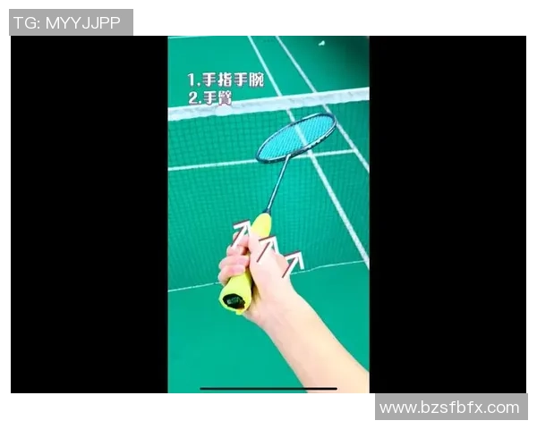 科学羽毛球训练:提升竞技状态的有效方法与技巧解析